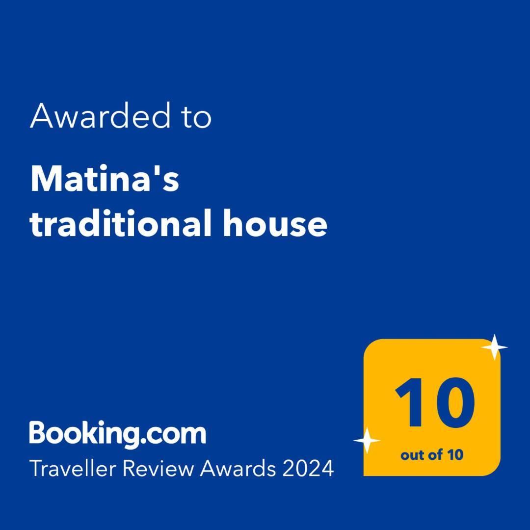Matina'S Traditional House CCharaki Buitenkant foto
